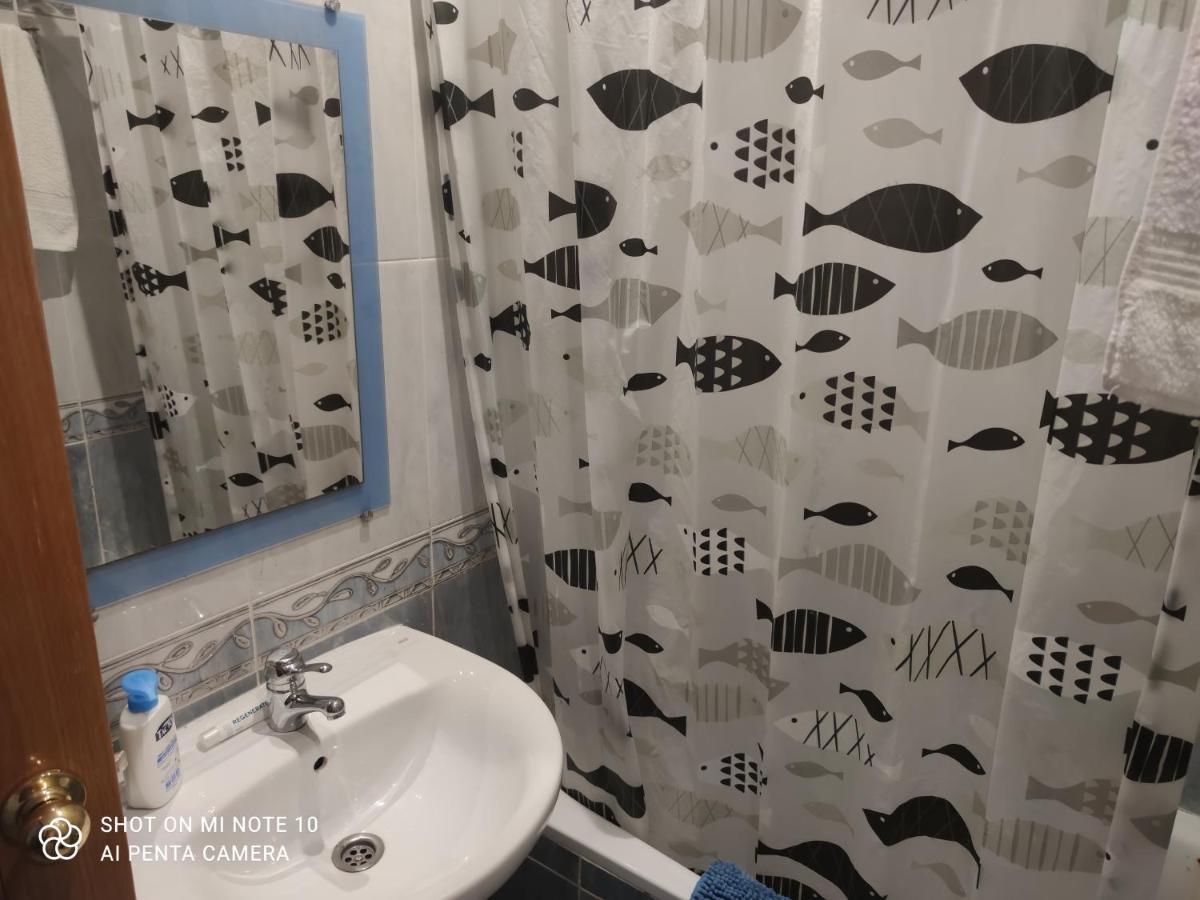 Habitacion L Apartman Madrid Kültér fotó